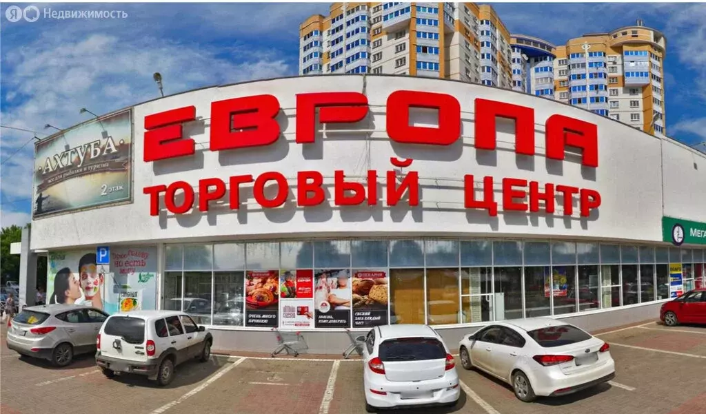 1к в 4-комнатной квартире (18.3 м) - Фото 2