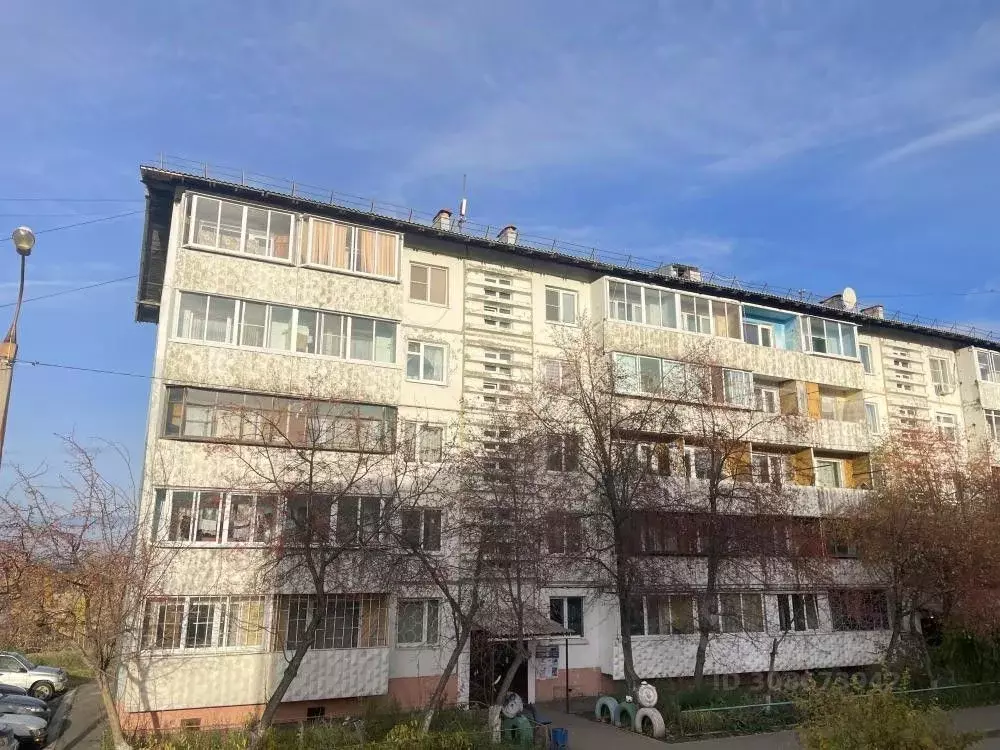 2-к кв. Иркутская область, Иркутск ул. Маршала Конева, 78 (46.9 м) - Фото 1