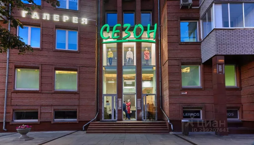 Помещение свободного назначения в Красноярский край, Красноярск просп. ... - Фото 1