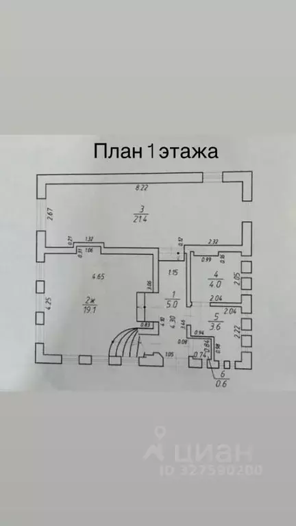 Дом в Калининградская область, Светловский городской округ, пос. ... - Фото 1