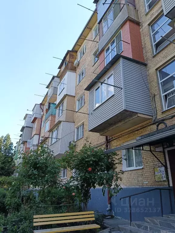 1-к кв. Северная Осетия, Владикавказ просп. Коста, 274 (30.0 м) - Фото 1
