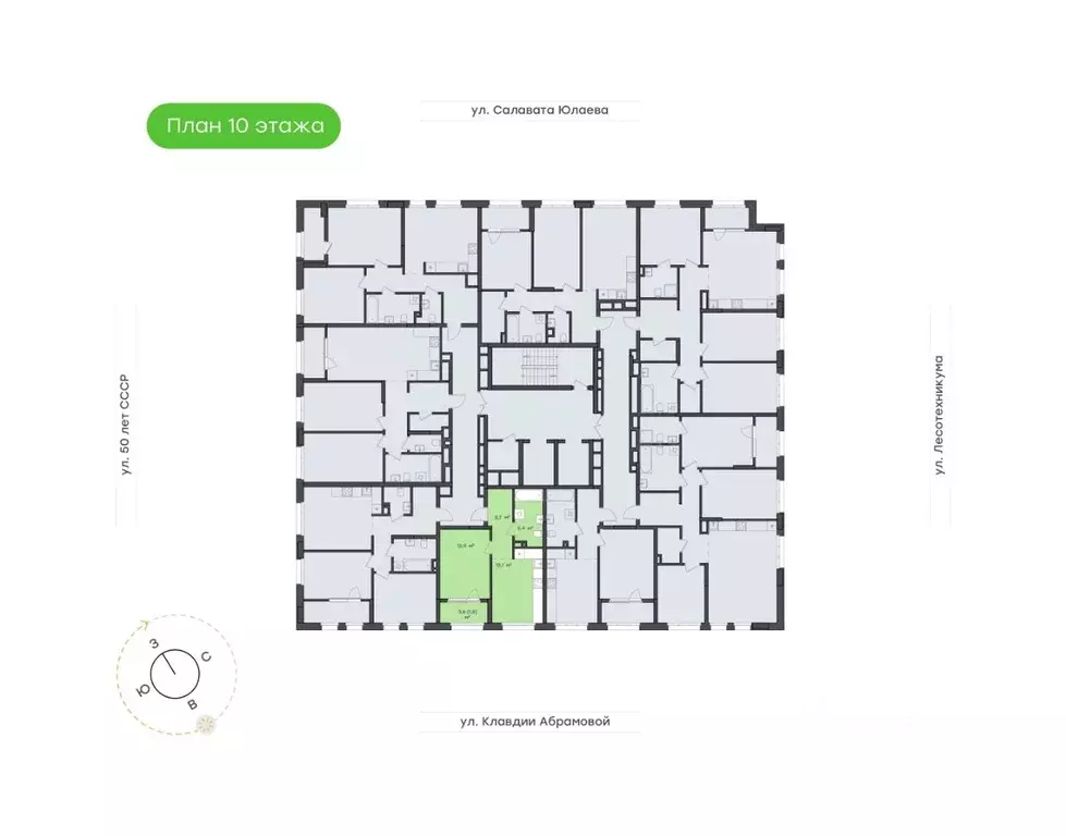 1-к кв. Башкортостан, Уфа Бионика Парк жилой комплекс, 1 (38.9 м) - Фото 1