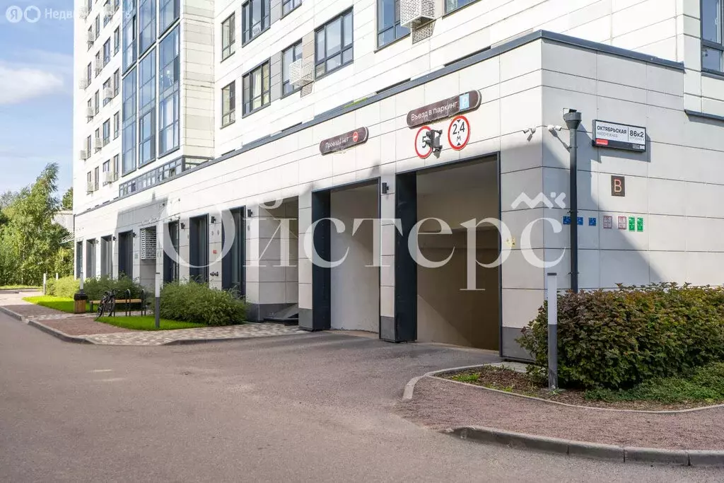 3-комнатная квартира: Санкт-Петербург, Октябрьская набережная, 86к2 ... - Фото 1