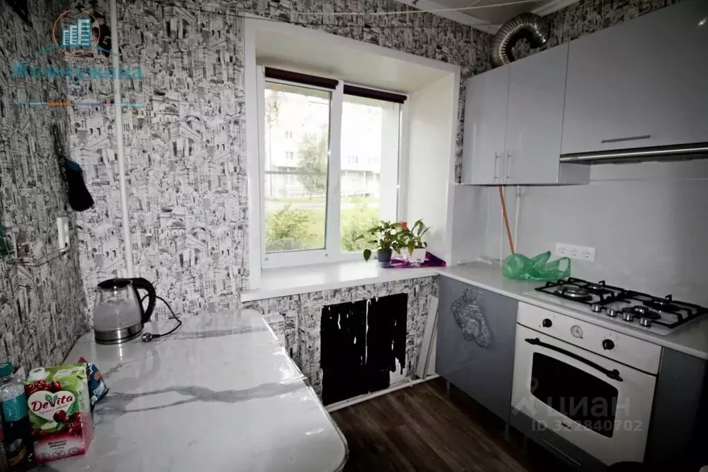 2-к кв. Ульяновская область, Димитровград ул. Куйбышева, 276 (40.0 м) - Фото 1