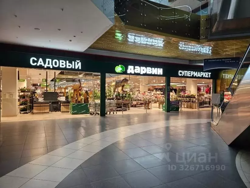 Торговая площадь в Московская область, Одинцовский городской округ, ... - Фото 1