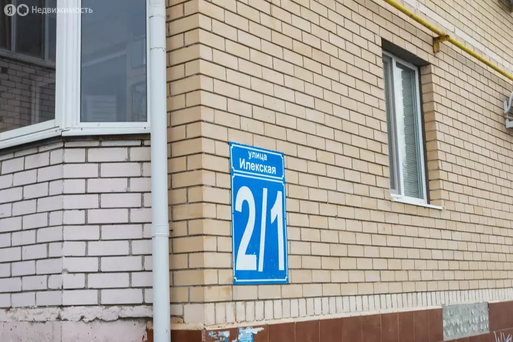 Помещение свободного назначения (67 м) - Фото 2