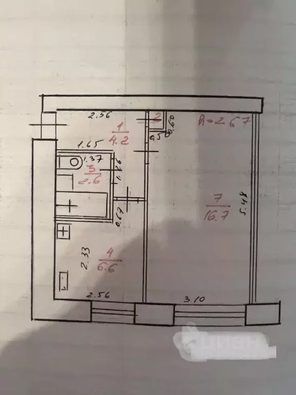 1-к кв. Карелия, Сегежский муниципальный округ, Надвоицы пгт просп. ... - Фото 2