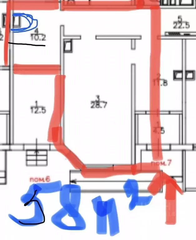 Помещение свободного назначения в Московская область, Одинцово ... - Фото 2