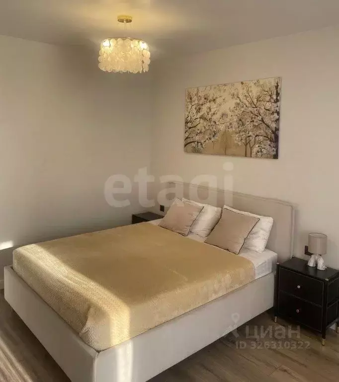 1-к кв. Ростовская область, Батайск ул. Дружная, 8 (43.18 м) - Фото 1