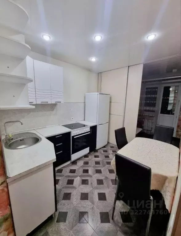 1-к кв. Иркутская область, Иркутск ул. Сурнова, 30/3 (47.0 м) - Фото 1