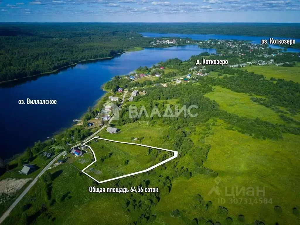 Участок в Карелия, Олонецкий район, д. Коткозеро Виллальская ул. (64.5 ... - Фото 1