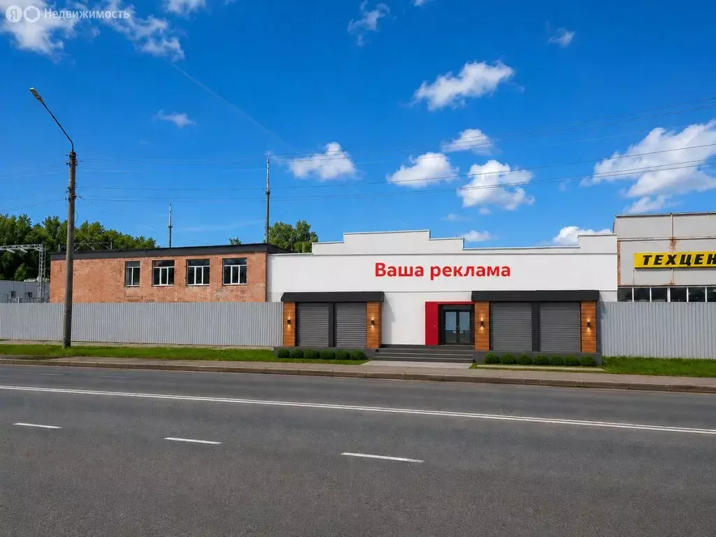 Помещение свободного назначения (127 м) - Фото 2