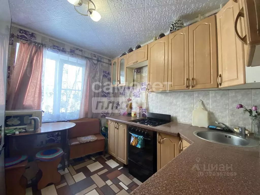 2-к кв. Челябинская область, Миасс ул. Академика Павлова, 11 (53.1 м) - Фото 0
