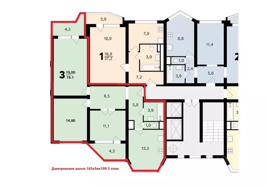 3-к кв. Москва Дмитровское ш., 165Ек5 (76.1 м) - Фото 1