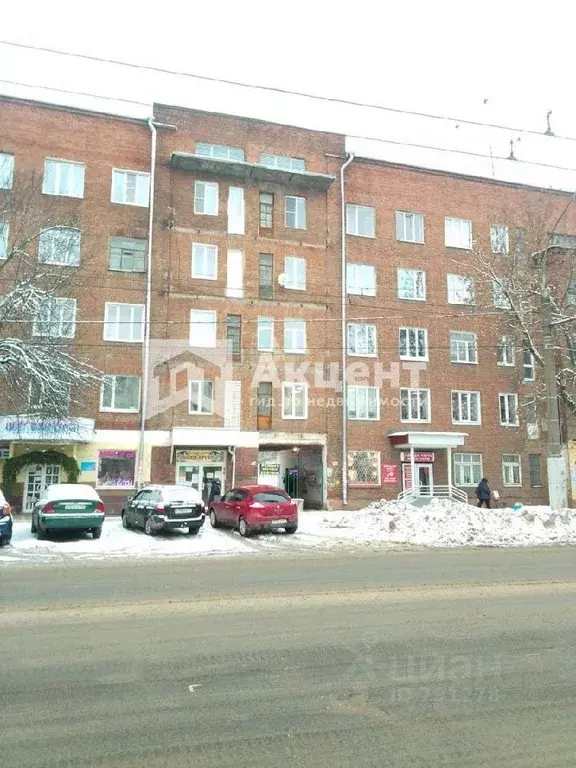 Купить Квартиру В Г Иваново Вторичное