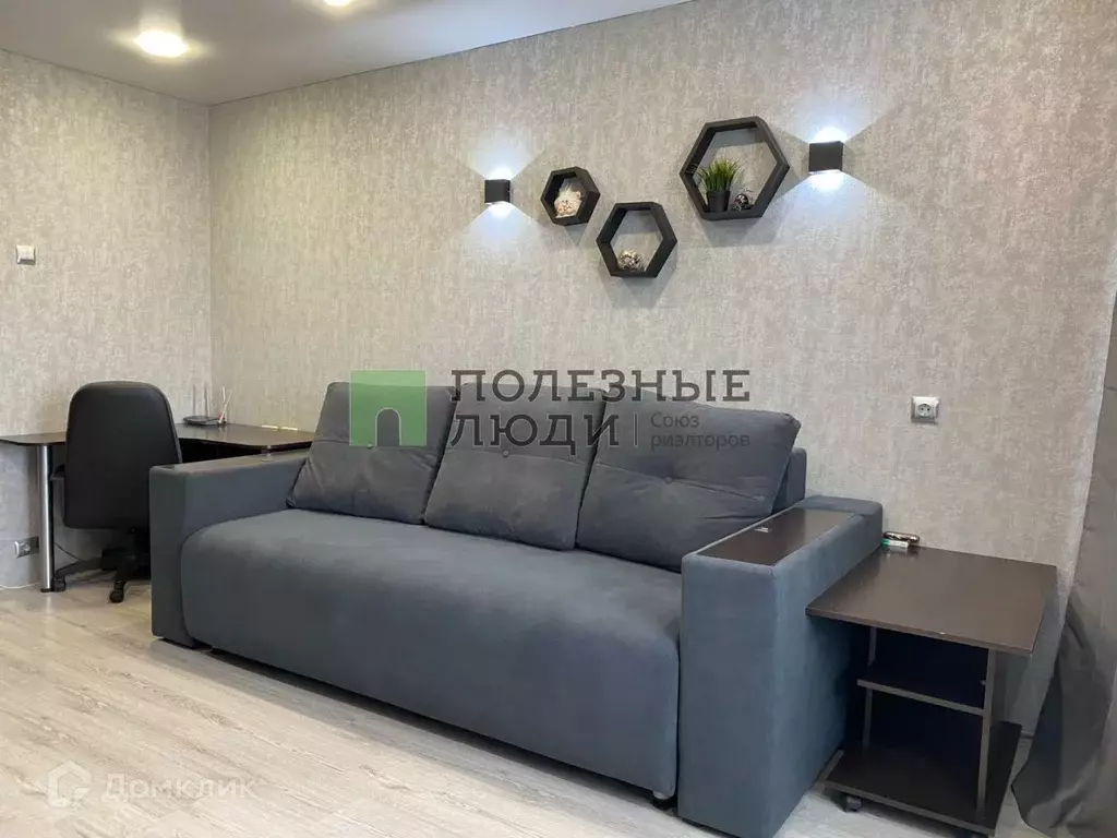 Продаётся 1-к квартира, 37 м - Фото 1