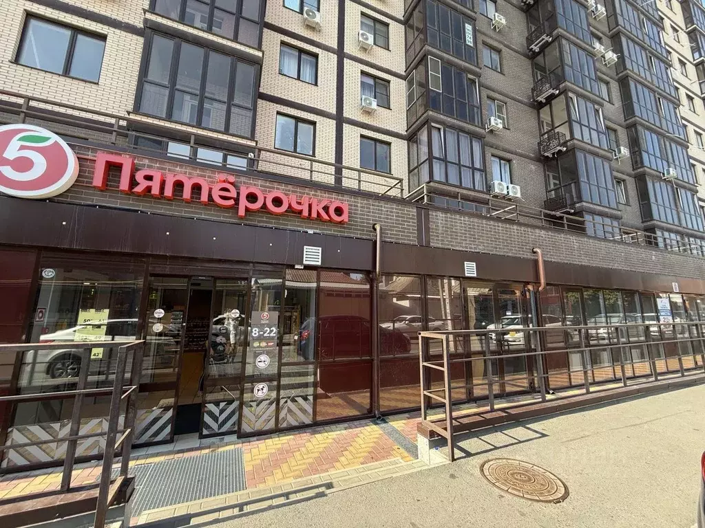 Помещение свободного назначения в Ростовская область, Ростов-на-Дону ... - Фото 1