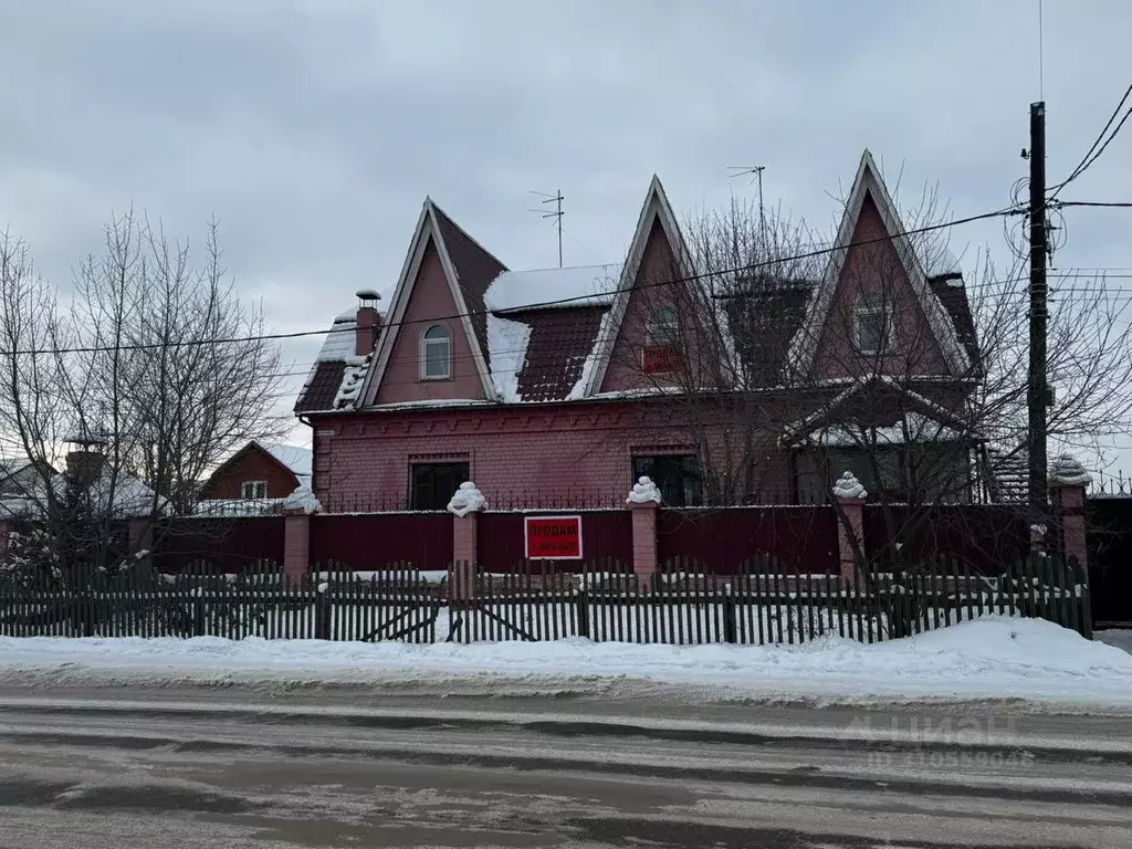 Дом в Иркутская область, Иркутский муниципальный округ, с. Хомутово ... - Фото 1