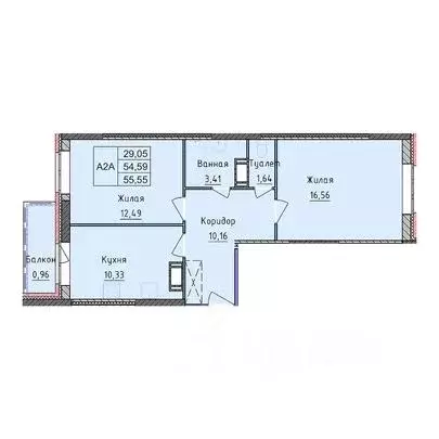 2-к кв. Ярославская область, Ярославль Северный жилрайон, 12-й мкр,  ... - Фото 1