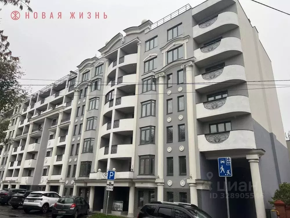 3-к кв. Самарская область, Самара ул. Степана Разина, 110 (110.3 м) - Фото 1