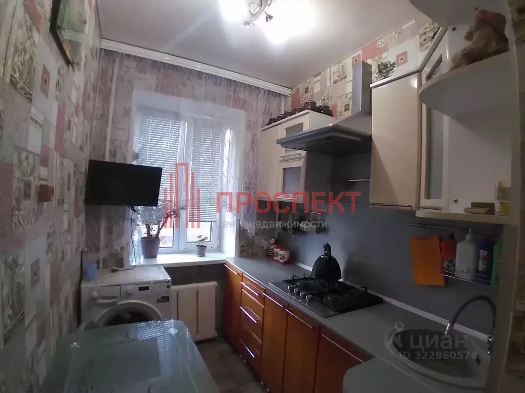 2-к кв. Пензенская область, Пенза ул. Терновского, 19 (29.0 м) - Фото 1