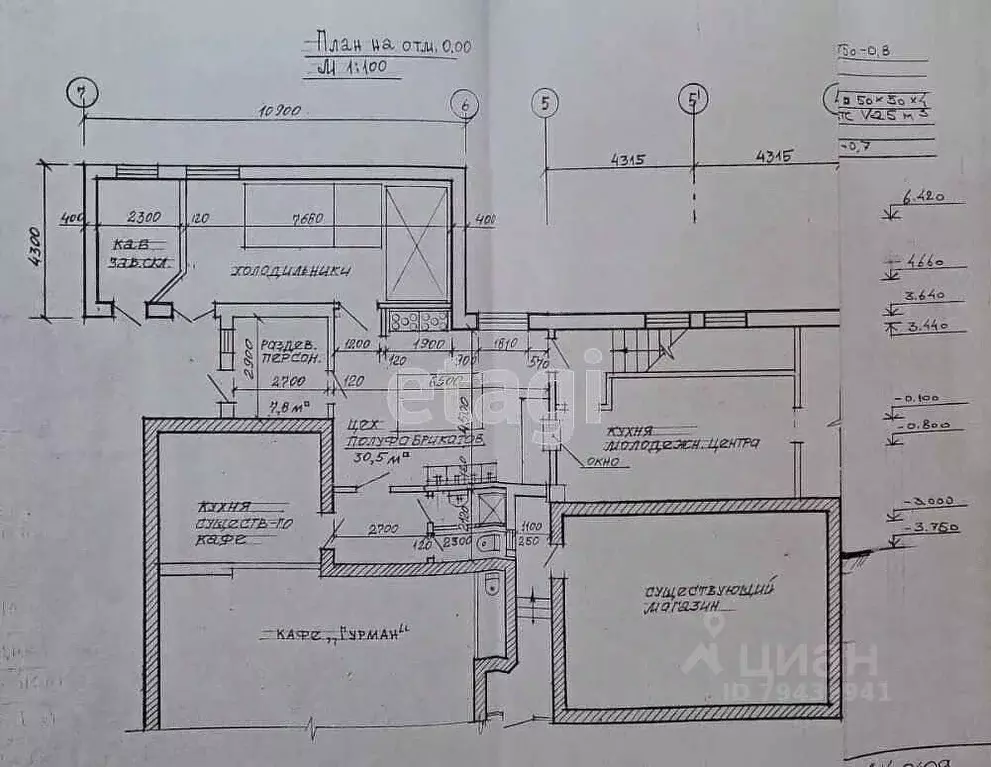 Торговая площадь в Адыгея, Майкопский район, пос. Тульский ул. ... - Фото 2