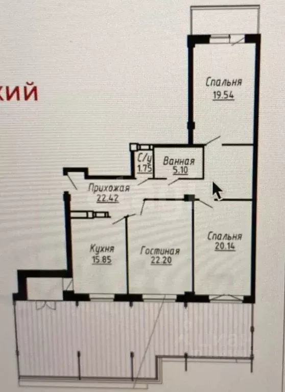 3-к кв. Марий Эл, Йошкар-Ола пл. Революции, 5 (106.0 м) - Фото 2