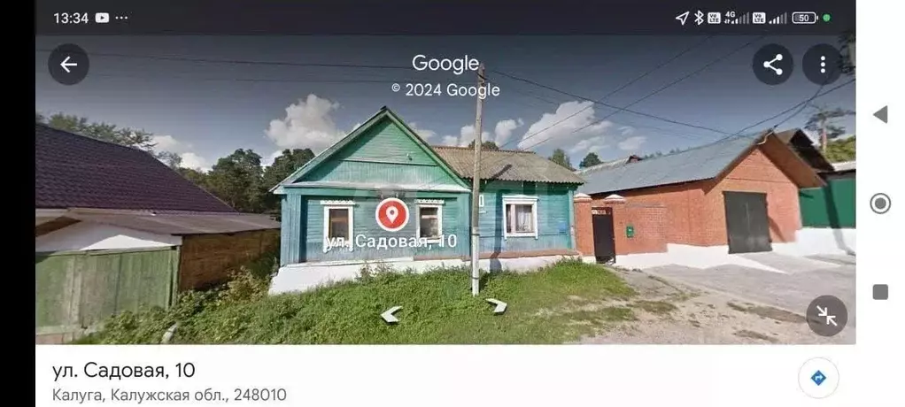 Дом в Калужская область, Калуга Садовая ул., 10 (46 м) - Фото 2