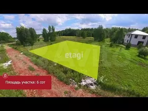 Участок 6,1 сот. (СНТ, ДНП) - Фото 1