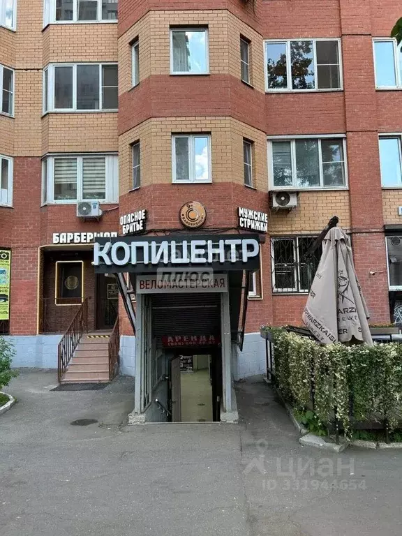 Помещение свободного назначения в Московская область, Люберцы ул. ... - Фото 1