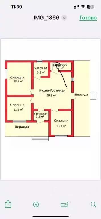 Коттедж в Ленинградская область, Гатчинский район, д. Скворицы 26 (120 ... - Фото 1
