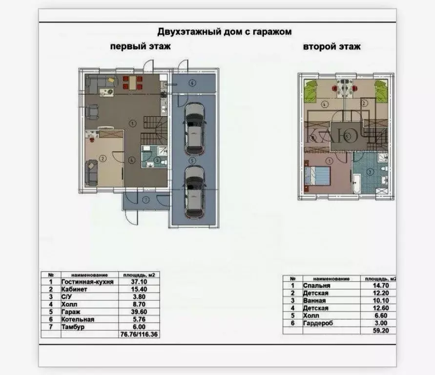 Дом в Челябинская область, Магнитогорск Приуральский кп, ул. ... - Фото 2