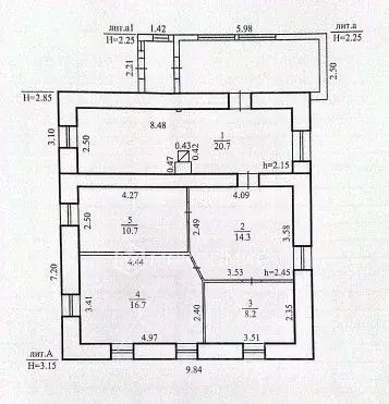 Дом в Новосибирская область, Обь ул. 2-я Северная, 76 (71 м) - Фото 2