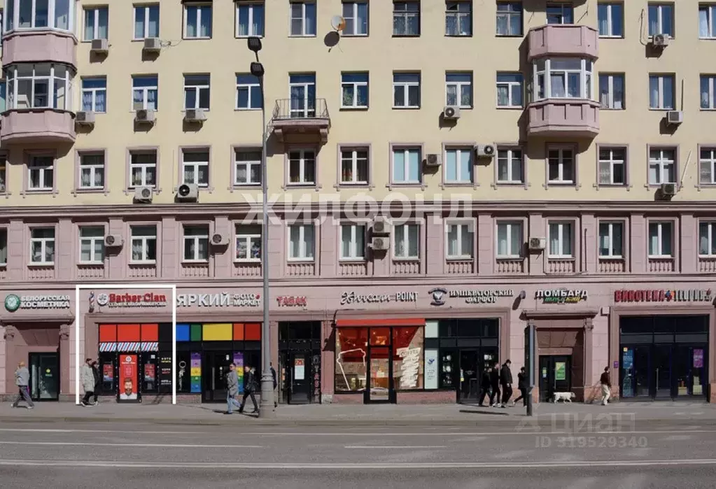 Торговая площадь в Москва ул. Красная Пресня, 32-34 (42 м) - Фото 1