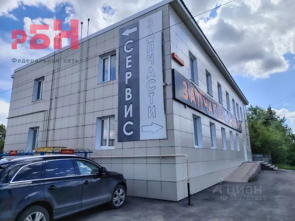 Помещение свободного назначения в Башкортостан, Нефтекамск ... - Фото 0