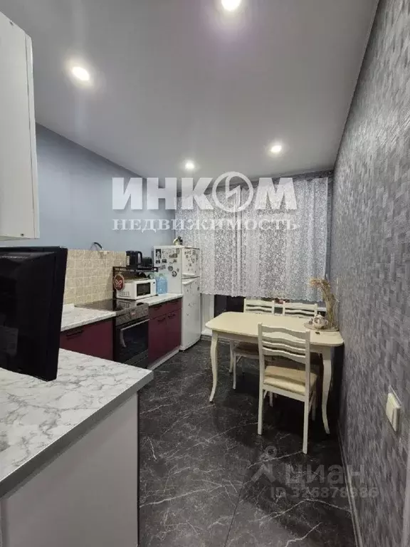 2-к кв. Московская область, Мытищи бул. Тенистый, 13 (49.6 м) - Фото 1