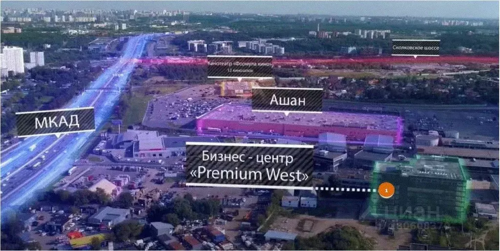 Офис в Московская область, Одинцовский городской округ, Новоивановское ... - Фото 1