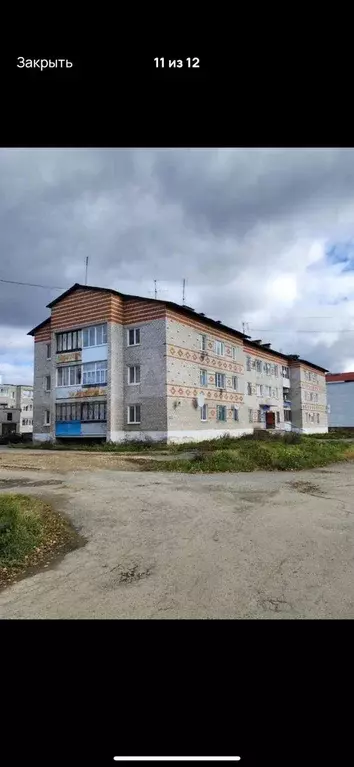 Продаётся 2-к квартира, 40 м - Фото 0