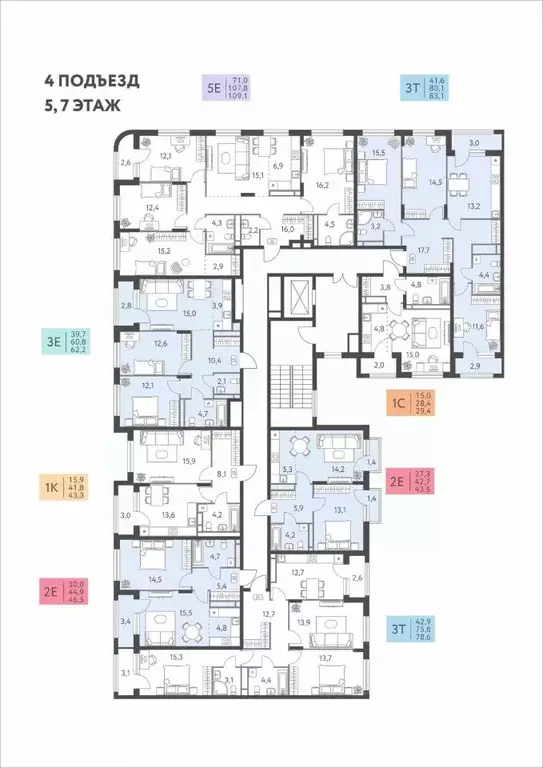 Студия Пермский край, Пермь ул. Левченко, 8 (31.2 м) - Фото 2