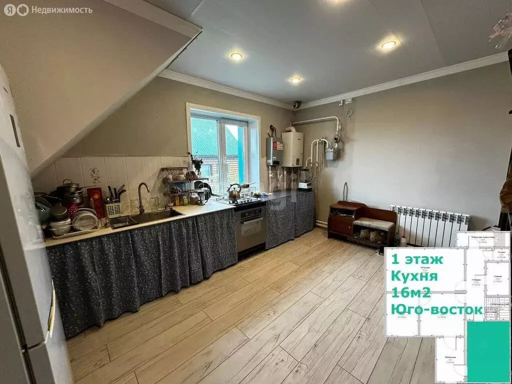 Дом в Белокуриха, Майская улица (196 м) - Фото 2