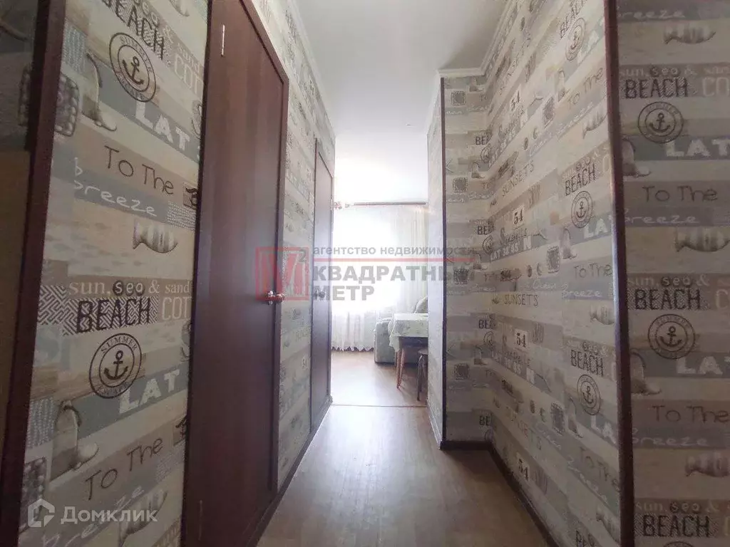 Продаётся 1-к квартира, 40 м - Фото 1