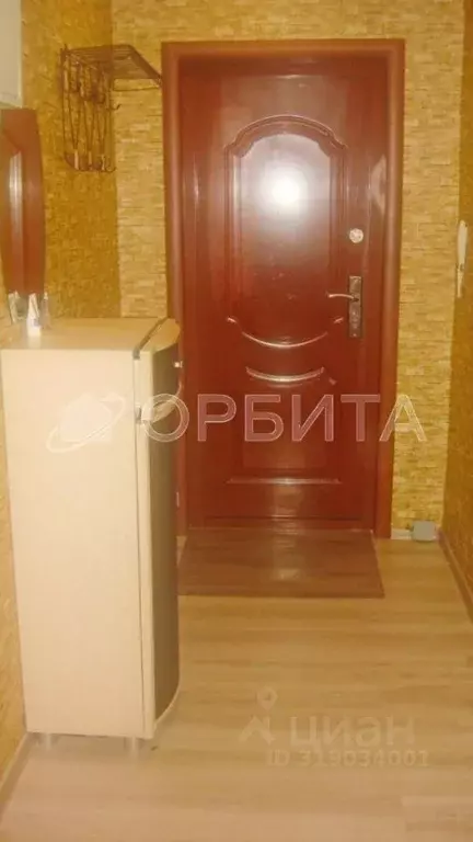 1-к кв. Тюменская область, Тюмень ул. Стартовая, 5 (36.0 м) - Фото 1