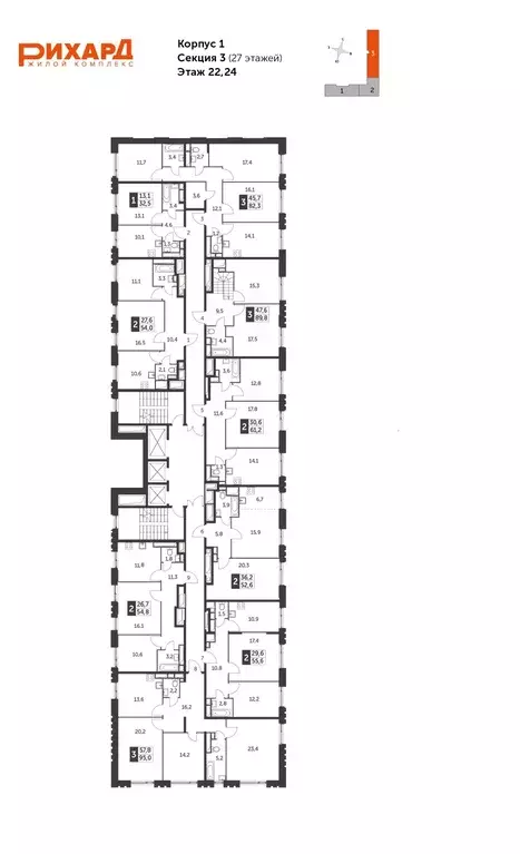 2-к кв. Москва ул. Зорге, 9к2 (53.5 м) - Фото 1