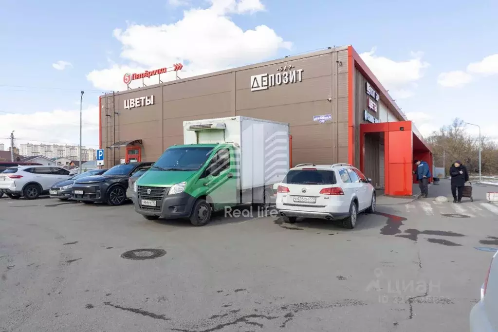 Помещение свободного назначения в Московская область, Домодедово ... - Фото 2