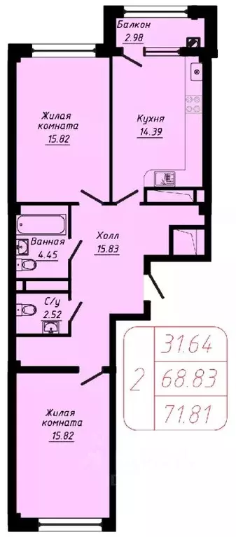 2-к кв. Ставропольский край, Кисловодск ул. Фоменко (71.81 м) - Фото 1