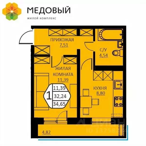 1-к кв. Пермский край, д. Кондратово ул. Н.М. Яблокова, 6 (34.65 м) - Фото 0