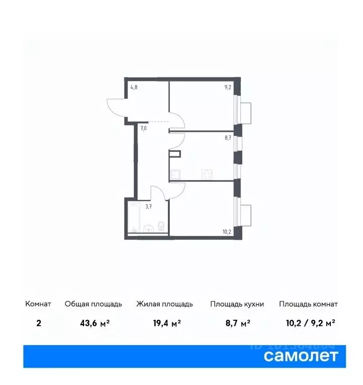 2-к кв. Приморский край, Владивосток ул. Сабанеева, 1.2 (43.6 м) - Фото 0