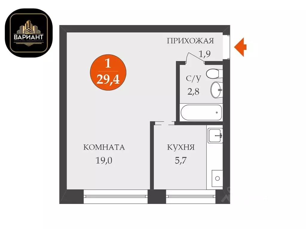 1-к кв. Саратовская область, Балашов ул. Энтузиастов, 12 (29.4 м) - Фото 1