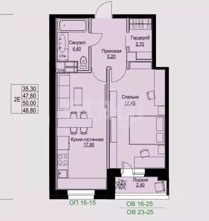 2-к кв. Липецкая область, Липецк Индустриальная ул., 90Б (48.0 м) - Фото 2