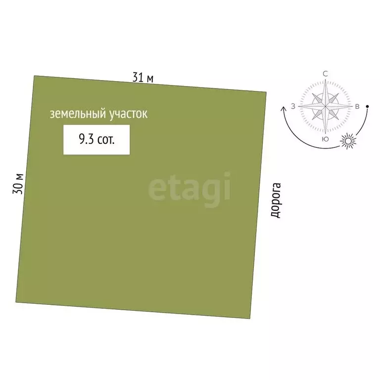 Дом в Ярославский муниципальный округ, деревня Кузнечиха ... - Фото 1